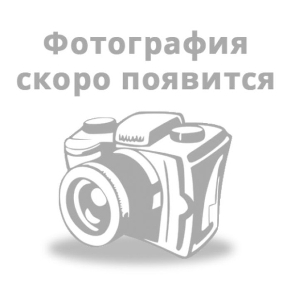Изображение ПвПуг 3х240/70
